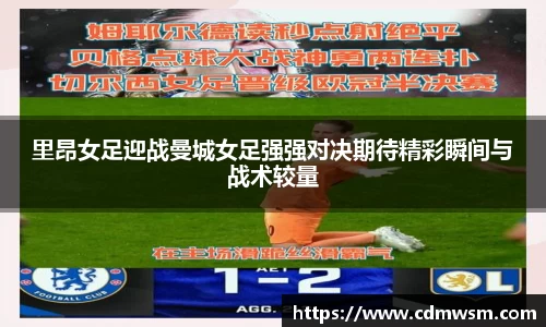 comment-img