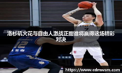 米兰官网