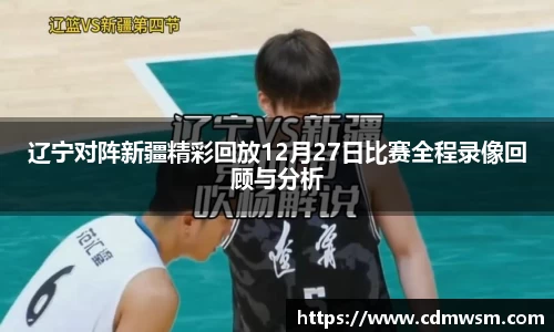 ac米兰体育