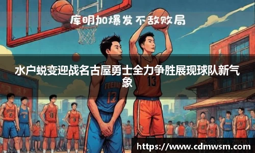 米兰官网