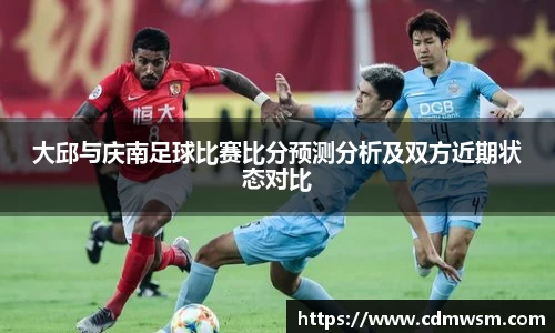 米兰体育官网