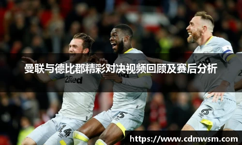 米兰体育官网