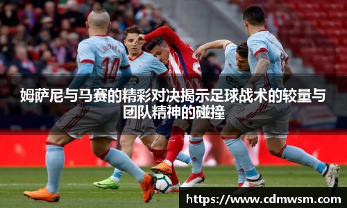米兰官网