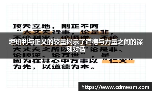 comment-img