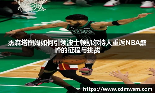 ac米兰体育