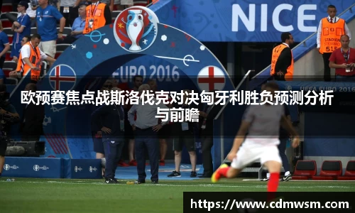 米兰官网