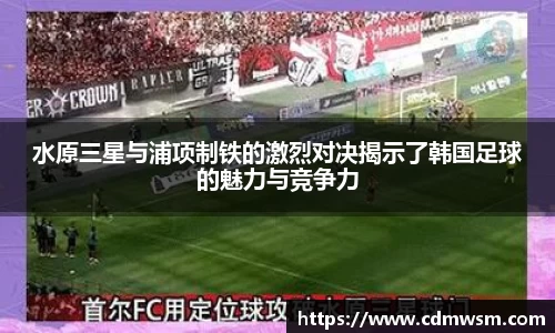 米兰官网