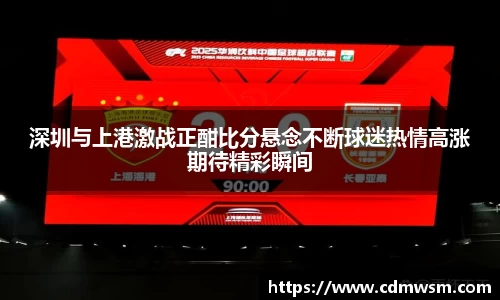 米兰体育